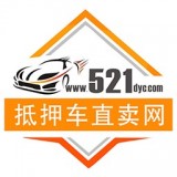 抵押车之家