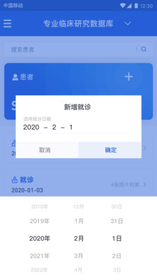 million moments(无时无刻相册)
