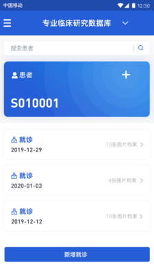 million moments(无时无刻相册)