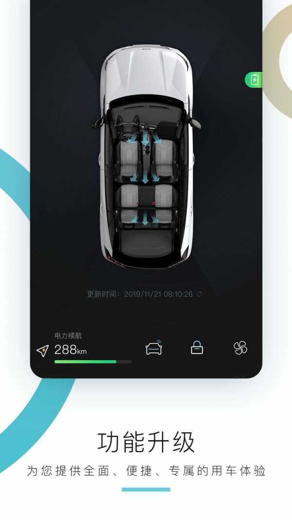 东风标致网