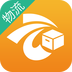 货云集司机