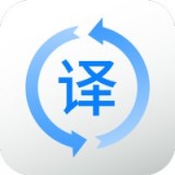 拍照翻译助手