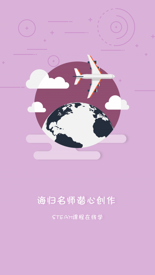 Steam备用令牌管理器