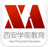 西安市智慧教育
