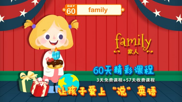 魔力小组件