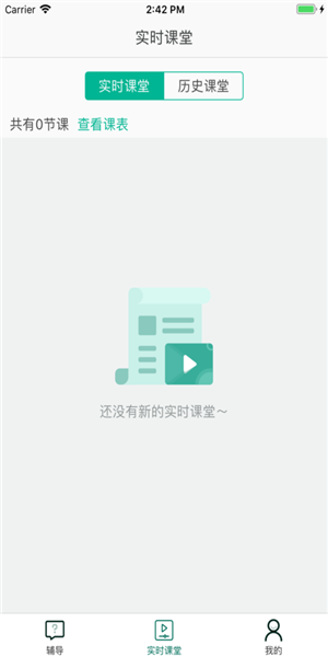 七彩云乐购