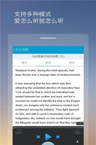 零基础俄语