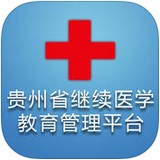 贵州省总工会