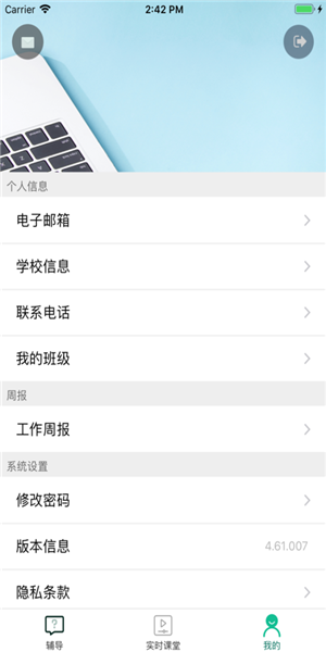 七彩云乐购