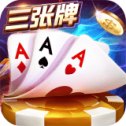 中向棋牌