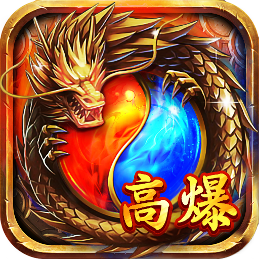 45woool传奇世界