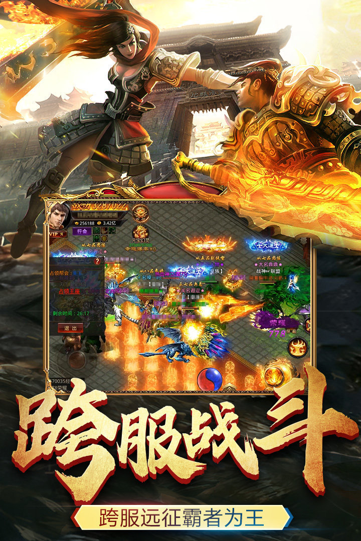 执迷古镇地钉沉默