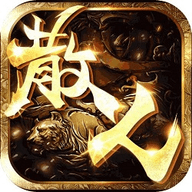 散人打宝神途