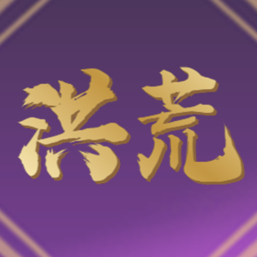 武夷天下