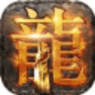 岁月神器打金单职业