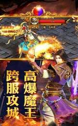 岁月神器打金单职业