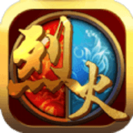 超变攻速传奇一秒20刀