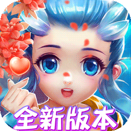 东方奇缘BT全新版本
