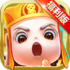 少年悟空传福利版