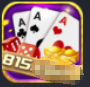 网红815棋牌