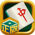 汨罗棋牌