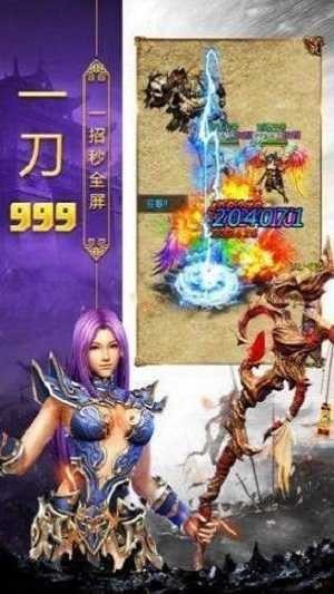 185复古传奇