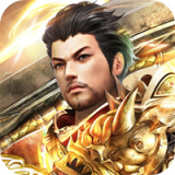 龙权天下永抽版
