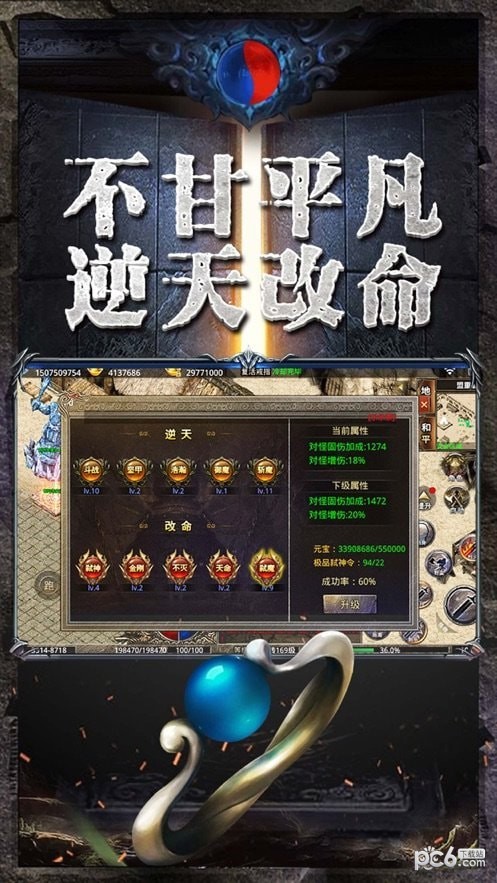 美杜莎归来