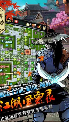 独角兽快跑