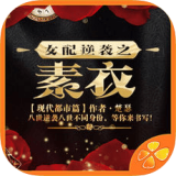 僵尸猎手疯狂射击