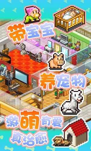 远古部落人