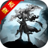 盛世屠龙游戏