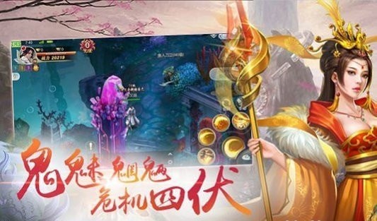 青云传傲剑遮天