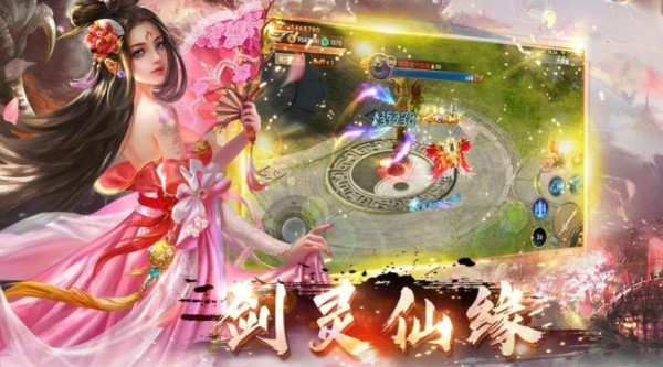青丘缘起gm版