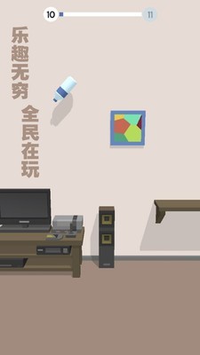 跳一跳模拟战