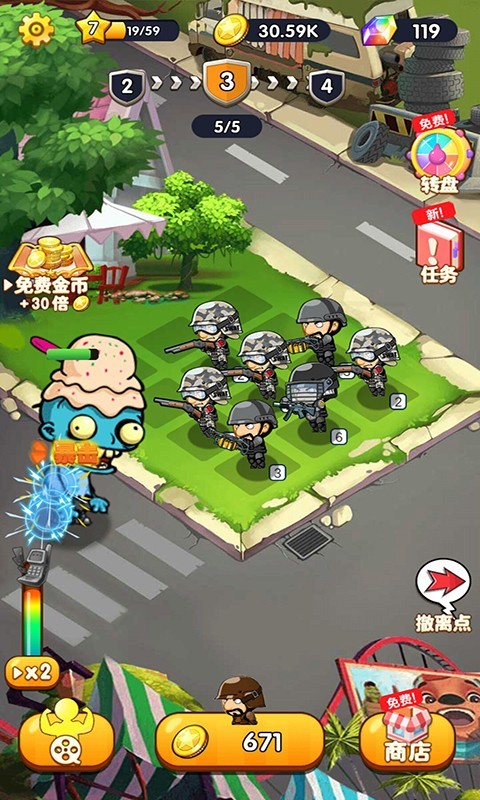 反恐精英之枪王对决