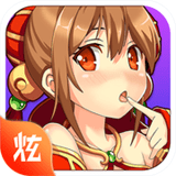 诛仙