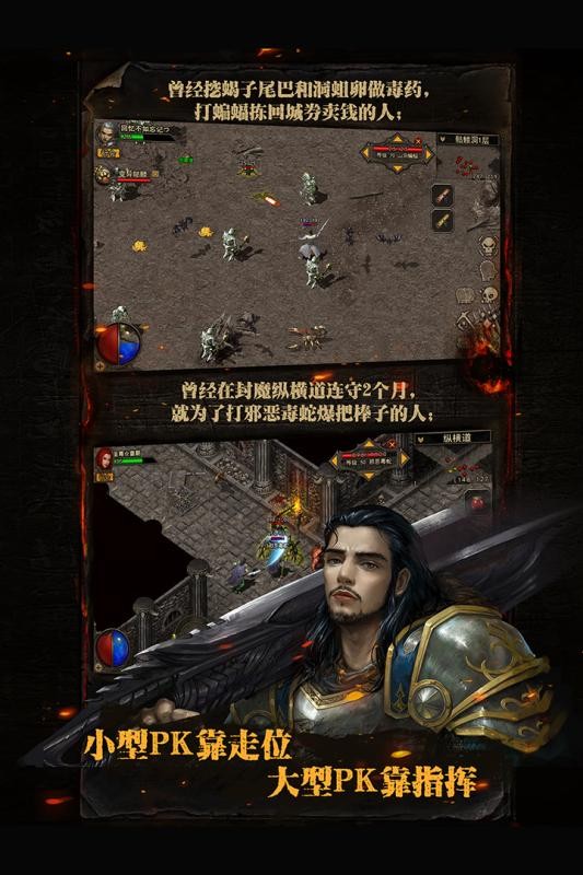 复古传世之赤焰号角