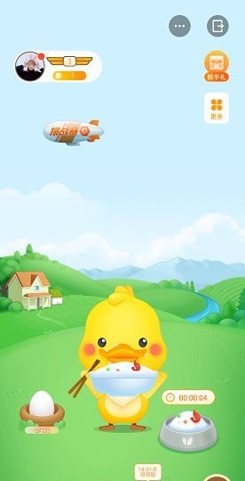 oppo手机搬家