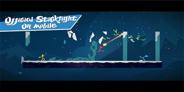 Stickman Duelist Stimulus