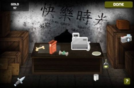 我的小镇水疗美容店