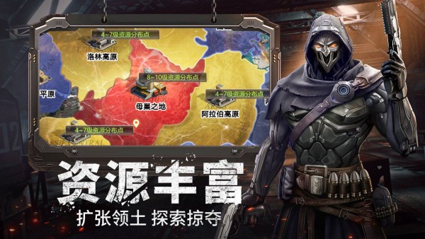 未来之光儿童