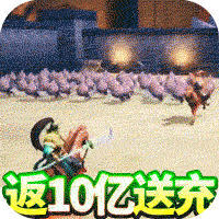 乱斗三国小米版