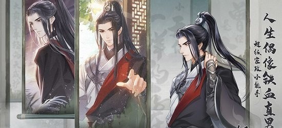 掌门太忙