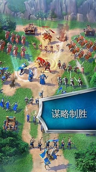 帝国霸权