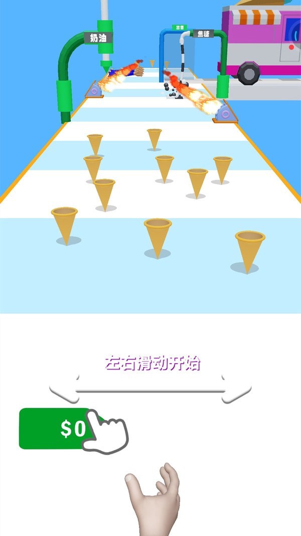 疯狂冰雪传奇打金版