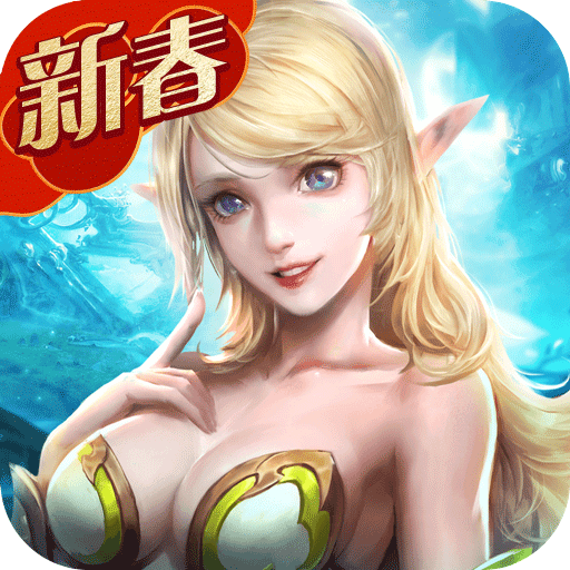 91翻天原始传奇185