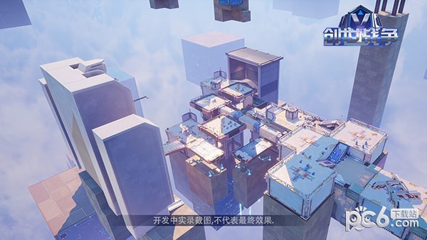 创世战纪九游版