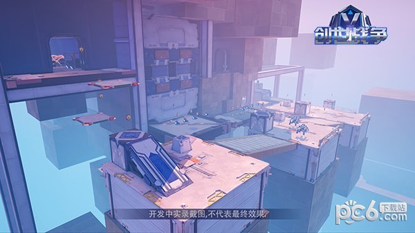 创世战纪九游版