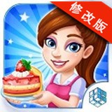 明星大侦探